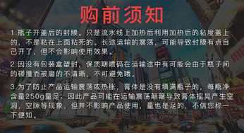 曝光:新澳和老澳两种游戏是一样吗和118免费资料大全完整版深度释义、专家解析解释与落实,谨防虚假信息风险 曝光:新澳和老澳两种游戏是一样吗和118免费资料大全完整版深度释义、专家解析解释与落实,谨防虚假信息风险