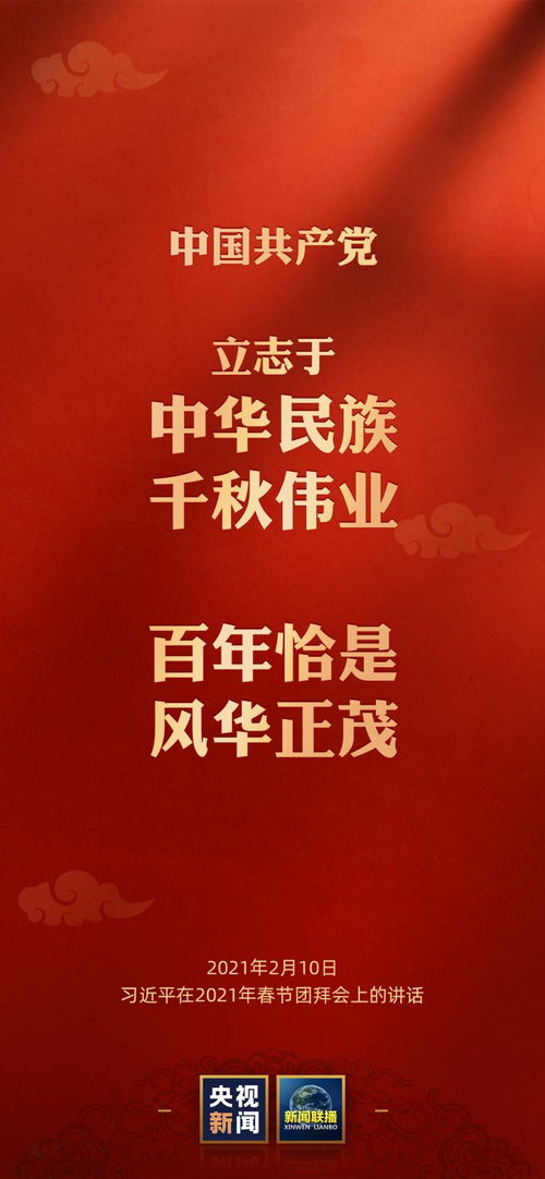 澳门管家婆100准谜语今天25年,16-14-29-45-11-33 T:15,澳门一肖一特一中下期预测0价值剖析、专家解析解释与落实,防范不实推销骗局 澳门管家婆100准谜语今天25年,16-14-29-45-11-33 T:15,澳门一肖一特一中下期预测0价值剖析、专家解析解释与落实,防范不实推销骗局