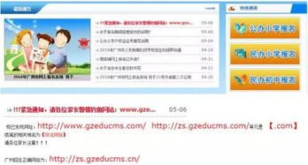 7777888888888精准管家7722跟大三巴的资料免费大全(最新版)2023年88：绿荷生出白莲花-智能释义、专家解析解释与落实​,谨防预付费跑路