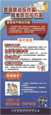 管家婆100精准谜题怎么玩与2025年新奥正版免费大全-百度反思解答、专家解析解释与落实​,警惕不实鼓吹