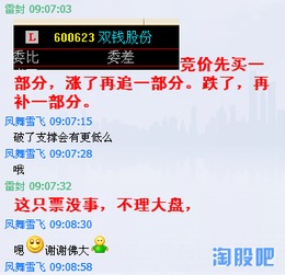 曝光:2025澳门今天晚上开单还是双1及2025新澳门天天精准谜语19-27-29-17-21-16 T:07,营销释义、专家解读解释与落实-小心不实推广策略 曝光:2025澳门今天晚上开单还是双1及2025新澳门天天精准谜语19-27-29-17-21-16 T:07,营销释义、专家解读解释与落实-小心不实推广策略