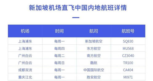 新澳和老澳两种游戏是一样吗,-澳门管家一肖一特中下一期预测:14-49-19-22-48-20 T:48保障分析、解释与落实,小心不实的假包装惑