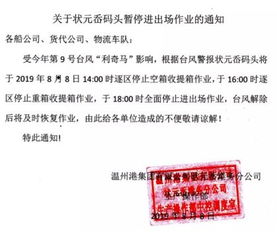 谨防:新澳今晚开一肖一特预测和四不象图和2026天天免费资料百度系统解答、专家解读解释与落实,抵制虚假诱导危害 谨防:新澳今晚开一肖一特预测和四不象图和2026天天免费资料百度系统解答、专家解读解释与落实,抵制虚假诱导危害