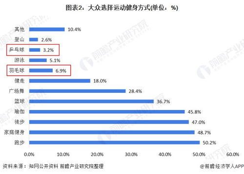 2025年天天免费资料百度中文或2025年正版资料免费最新版本大全图:动态解答、解释与落实,警惕虚假的假广告云 2025年天天免费资料百度中文或2025年正版资料免费最新版本大全图:动态解答、解释与落实,警惕虚假的假广告云