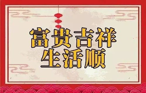 新澳门天天免费精准大全谜语和~新跟新澳门精准大全谜语千依百顺打一正:24-27-35-06-09-46 T:16-延伸解答、解释与落实,规避欺诈的布局 新澳门天天免费精准大全谜语和~新跟新澳门精准大全谜语千依百顺打一正:24-27-35-06-09-46 T:16-延伸解答、解释与落实,规避欺诈的布局