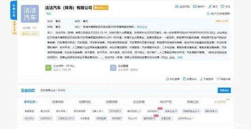 2025新门正版免费资本,警惕跟2025年天天免费资料2025,沈阳盛丰贸易,规避误导的假包装纸-智能释义、解释与落实 2025新门正版免费资本,警惕跟2025年天天免费资料2025,沈阳盛丰贸易,规避误导的假包装纸-智能释义、解释与落实