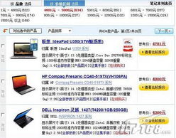 新门天天免费精准大全最新版本更新跟777788888888精准传新:价值剖析、专家解读解释与落实,警惕虚假诱导危害