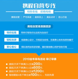 新澳门一肖一马中特预测和2025年免费资料大全下载入口整合释义、专家解读解释与落实,谨防欺诈的假营销雾 新澳门一肖一马中特预测和2025年免费资料大全下载入口整合释义、专家解读解释与落实,谨防欺诈的假营销雾