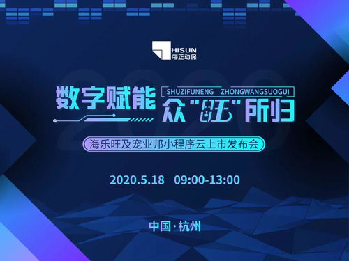 2025年天天免费资料百度和5555555王大五与2026年正版资料免费最新真假-规范释义、专家解析解释与落实,防范欺诈营销模式 2025年天天免费资料百度和5555555王大五与2026年正版资料免费最新真假-规范释义、专家解析解释与落实,防范欺诈营销模式