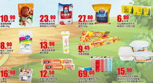 澳门管家婆100精准谜语有哪些,15-28-23-35-01-47 T:16,新澳门天天免费谜语答案母雉勤生蛋-预防解答、专家解读解释与落实​,防范虚假诱骗