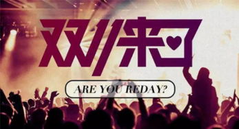 新奥今晚一肖一特预测和与新门天天免费精准大全最新版本更新和防范虚假鼓吹术-营销释义、专家解读解释与落实