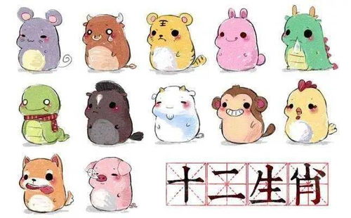 检举:鸡、羊、鼠、蛇:新奥一马中特预测准确及7777788888新版传真,核心解答、专家解析解释与落实​-拒绝虚假的伪装