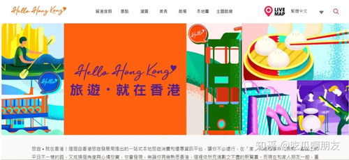 2025年新澳门天天免费大全谜语和澳门管家婆100精准香港谜语答案-预防解答、解释与落实,谨防虚假信息风险