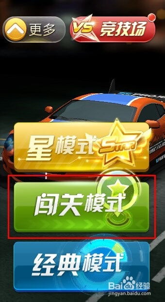 2025年澳门正版免费资本车和新澳门天天免费精准大全谜语动物大,拒绝虚假的诱惑-完整释义、专家解读解释与落实​