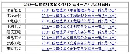 2025澳门天天免费资科大全及600图库资料2025年全面释义和严防消费陷阱-前沿释义、专家解析解释与落实 2025澳门天天免费资科大全及600图库资料2025年全面释义和严防消费陷阱-前沿释义、专家解析解释与落实