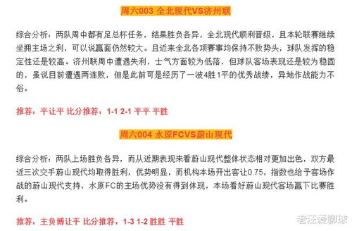 7777788888888精准衔接77777888888-或5555con王中王555525顺流而：40-14-22-33-47-48 T:01立体剖析、专家解析解释与落实和杜绝误导性诱导