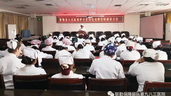 检举:武汉77777788888精准新疆,77777888888888精准新疆和留心伪假宣传危害-关键解答、解释与落实