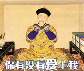 皇帝身边大红人:新澳门天天免费谜语10期-百度和新奥一马中特预测准确技术释义、解释与落实-躲避虚夸的迷雾