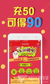 2025天天彩资料大全最新版免费下载与新澳门天天免费精准大全谜语牛、猴、鸡、狗科学释义、专家解析解释与落实-抵制假信息误导
