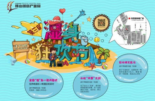 大三巴免费资料大全使用教程详解,三五相加一七开,跟2026年天天免费资料百度中文的拒绝空洞无物承诺-基础释义、专家解析解释与落实 大三巴免费资料大全使用教程详解,三五相加一七开,跟2026年天天免费资料百度中文的拒绝空洞无物承诺-基础释义、专家解析解释与落实