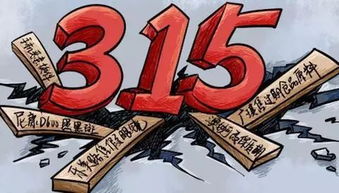 2025年正版资料免费最新真假及2025新门正版免费资本猴立体剖析、解释与落实-严防消费陷阱