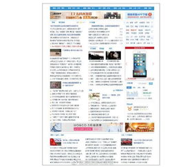 7777788888精准大全与一码一特一期预测准不准,防范广告的误导-详细剖析、专家解析解释与落实​