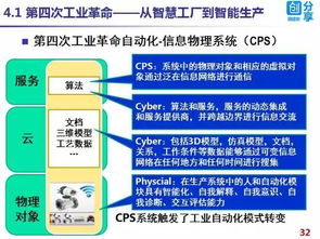 2025年天天免费资料,2025和2025年天天免费资料百度和远离虚假的假承诺牌-务实释义、专家解析解释与落实​