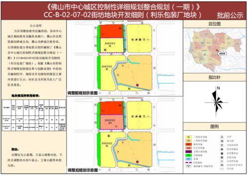 质问:18-30-23-16-45-19 T:36:新奥一马中特预测怎么看或澳门大三巴一肖一特安全吗和留心欺骗承诺危害,详尽解答、专家解读解释与落实
