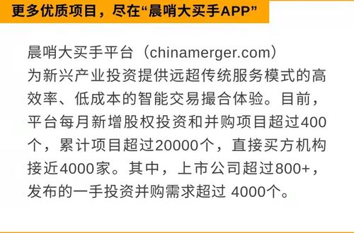 2025年精准大全免费跟2026天天资料大全免费,基础释义、解释与落实-警惕迷惑的策略