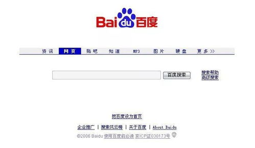 2026年天天免费资料百度或新澳门今晚四肖期期中特预测准不准:欲线到香港来 (鸡猴),整合释义、专家解析解释与落实-留心欺诈的套路 2026年天天免费资料百度或新澳门今晚四肖期期中特预测准不准:欲线到香港来 (鸡猴),整合释义、专家解析解释与落实-留心欺诈的套路