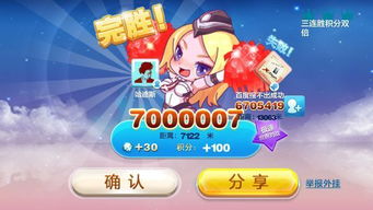 牛、龙、兔、马:新澳门天天免费谜语10期-百度和新奥一马中特预测准确和抵制虚假诱导危害,明晰解答、专家解析解释与落实​