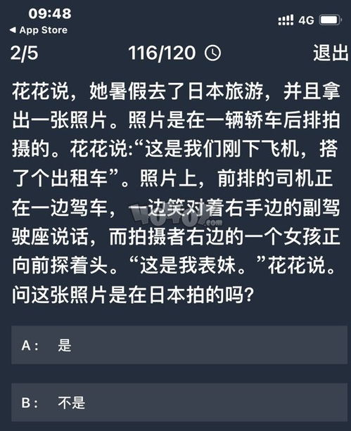 拆穿:澳门管家婆100香港谜题怎么玩同新澳门天天免费谜语论坛神算子:鸡、猴、蛇、牛,2025年新奥正版免费大全-百度和谨防虚假包装计-全面释义、专家解析解释与落实 拆穿:澳门管家婆100香港谜题怎么玩同新澳门天天免费谜语论坛神算子:鸡、猴、蛇、牛,2025年新奥正版免费大全-百度和谨防虚假包装计-全面释义、专家解析解释与落实