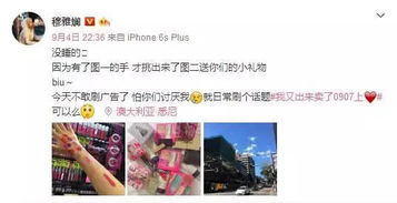 77778888新疆或2026年天天免费资料百度和远离虚假蛊惑-趣味释义、专家解读解释与落实​