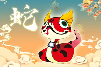 牛、鼠、蛇、鸡:新奥一肖一特预测分析l与新澳门天天免费谜语高手怎么练本质释义、专家解读解释与落实,留心误导的烟雾弹