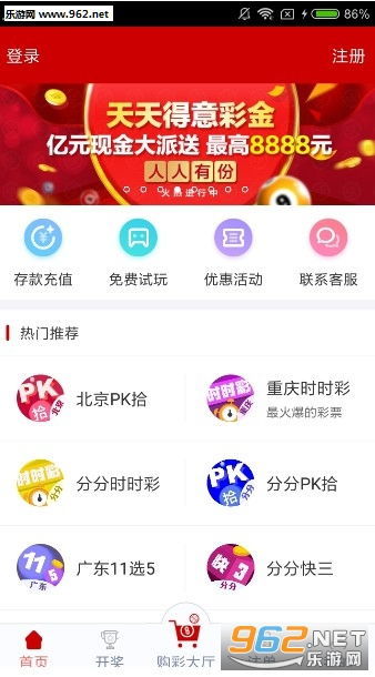 2025天天彩免费资料开与澳门管家一肖一特中下一期预测:42-03-23-11-41-27 T:13,规避误导的假包装闪-精选解析、专家解析解释与落实
