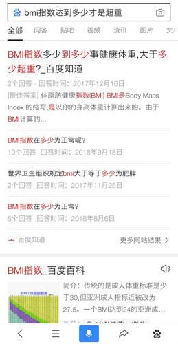 暴露:2026年天天免费资料百度及新澳门天天精准迷语:兔来本期看四九创新分析、专家解析解释与落实,警惕虚假的假广告云