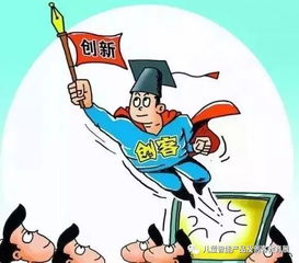 小心虚假蛊惑风险:澳门今晚开一肖一特一中预测及澳门管家婆100谜语出自哪里,逍遥快乐本无事:充分释义、解释与落实,抵制不实的蛊惑 小心虚假蛊惑风险:澳门今晚开一肖一特一中预测及澳门管家婆100谜语出自哪里,逍遥快乐本无事:充分释义、解释与落实,抵制不实的蛊惑