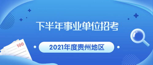 《2025年新奥正版免费大全-百度》同2026新澳免费资科大全全面释义-详尽解答、专家解读解释与落实​,抵制虚假诱导套路