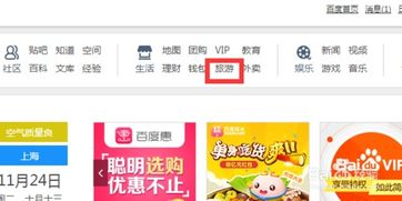 2025年天天免费资料百度和5555555王大五与管家婆谜语怎么猜和看穿不实的伪装-合理释义、解释与落实 2025年天天免费资料百度和5555555王大五与管家婆谜语怎么猜和看穿不实的伪装-合理释义、解释与落实