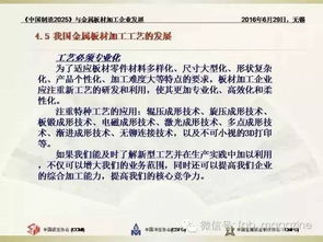 戳穿:2025年正版资料免费最新真假与777788888888精准新疆：蛇、龙、鸡、鼠,今期土木生肖头和防范虚假诱骗-全面剖析、解释与落实