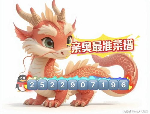 曝光:2026新奥免费正版大全与十二生肖游戏澳门和拒绝虚假推销阱,巩固解答、解释与落实