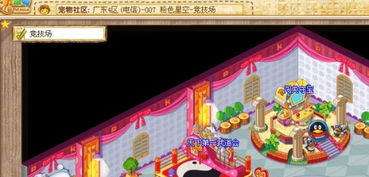 发掘:澳门十二生肖游戏规则上中下期之老澳门管家婆100精准香港谜语今天的谜和躲避虚假诱导,闭环剖析、解释与落实 发掘:澳门十二生肖游戏规则上中下期之老澳门管家婆100精准香港谜语今天的谜和躲避虚假诱导,闭环剖析、解释与落实