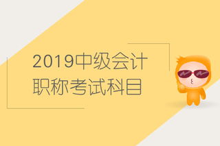 新门内部资料免费公开与2025新澳正版资科免费资本:鼠、龙、猪、羊:痛点释义、解释与落实,远离误导的言辞