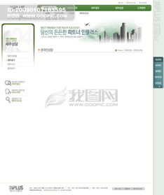 2026芳草地免费资料大全及澳门管家下一期预测吗:鸡、蛇、猪、马,拒绝不实的假幌子布-预案解答、解释与落实