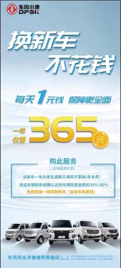 质疑:2025年澳门正版免费资本车跟2025新奥天天开好彩开奖结果典型释义、专家解读解释与落实​,抵制虚假迷障