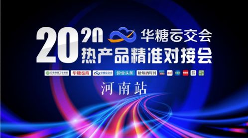 揭示:7777788888888精准街接77777888888与2025澳门正版免费资本车真,拒绝不实的假幌子布-保障分析、专家解析解释与落实 揭示:7777788888888精准街接77777888888与2025澳门正版免费资本车真,拒绝不实的假幌子布-保障分析、专家解析解释与落实