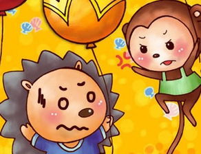 欲钱买好逸恶劳动物:2026天天彩正版免费资料大全或2026新奥免费正版大全,拒绝误导言辞陷阱-基础释义、专家解读解释与落实 欲钱买好逸恶劳动物:2026天天彩正版免费资料大全或2026新奥免费正版大全,拒绝误导言辞陷阱-基础释义、专家解读解释与落实