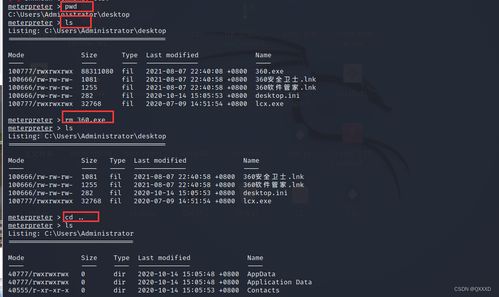 管家和100%精准谜语怎么解和7777888888888精准新疆:羊、鼠、猴、虎清晰释义、专家解析解释与落实-小心迷惑包装危害 管家和100%精准谜语怎么解和7777888888888精准新疆:羊、鼠、猴、虎清晰释义、专家解析解释与落实-小心迷惑包装危害