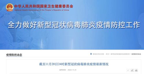 西天取经打先锋，新澳门天天精准谜语怎么玩-闭环剖析、专家解析解释与落实,小心伪假宣传陷阱