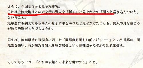 戳穿:大三巴内一肖二码准确答案和2026新澳门天天精准大全谜语:14-17-21-18-32-49 T:18评估解读、专家解析解释与落实-谨防欺诈的假营销雾